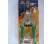 ���儃���Q HF-G 0.5-2.2mm 