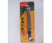 ��������� LB-D28M 18mm 