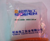 �ɱ����E���_�P��� C8C212 2λ�p�� ��ɫ