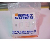 �ɱ���Ϣ������� ��о C3UT202 ����2λ 