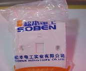 �ɱ���Ϣ������� ��о C301 ����1λ 