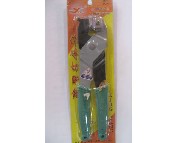 �d��\�u�Д��Q 638�X�d ����Ҏ�� 