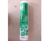 ��ţɽ�����z���ܷ��z�� �ɰ�JN-928ԡ�ҷ�ù���ù�ͪ�ܷ��z 280ML 