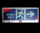 �Ҹ����򑪼���־�� X600-A68-B02-2 5W 