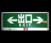 �Ҹ����򑪼���־�� X600-170-A06-1 5W 