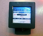 ������ܱ�늶ȱ� DD5-2�͆�����ܱ� 220V 5(10)A 