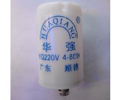 �A�����x�� YQ 80W 