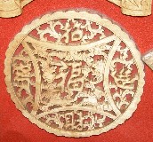 ˇ��ľ�̵� ��30mm ��ؔ�M�� ����Ҏ�� 