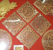 ˇ����ʽ�������� �������� 19mm��19mm��4�� 