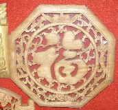 ˇ��ľ�̵� 100��350mm �ļ���-���� ����Ҏ�� 