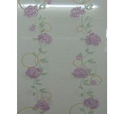 ����˹���u��Ƭ H11J 300��600mm 