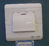 �Aˇ�������E���_�P��� HY-0011 1λ�ο� ��ɫ