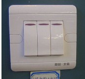 �Aˇ�������E���_�P��� HY-121 3λ�ο� ��ɫ