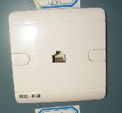 �Aˇ������Ϣ������� C-011 ����1λ 