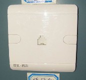 �Aˇ������Ϣ������� C-021 ����1λ 