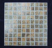 �A�{�شu �����u501 300mm��300mm 