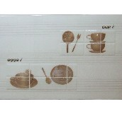 ���������u��Ƭ ycy4645w 300��450mm 