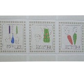 ������Ƭ �;�ˮ��2-P45011TY11-2 150mm��450mm 