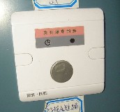 �Aˇ�����Б��ӕr�_�P ����.���� ���� 