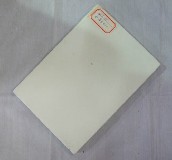 ��Ŵ���ʯ ���ϴ��ˮ����033 ��20mm 