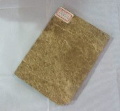 ��Ŵ���ʯ ���ϴ��\�ҾW063# ��20mm 