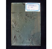 ���乤ˇ���� ���ɲ�����ë 5�� 