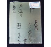 ���乤ˇ���� ���ɲ�����y 5�� 