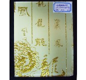 ���乤ˇ���� �۾�����ϵ�� ���� 5�� 