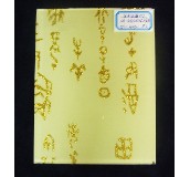 ���乤ˇ���� �۾�����ϵ�� �����S�������� 5�� 