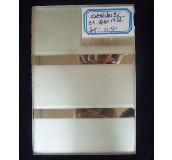 ���䲣���R ��ɰ��ˇ�R 5�� 