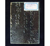 ���乤ˇ���� ���ɲ����׹��� 5�� 