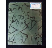 ���乤ˇ���� ���ɲ������� 5�� 