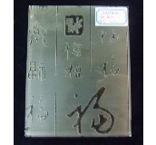 ���乤ˇ���� ���ɲ������� 5�� 