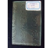 ���乤ˇ���� ���ɲ������M�� 5�� 