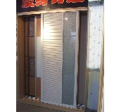 ����¹������T 05 ӆ�� 