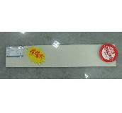 �|�i�شu���_�� YG603181_AP 80mm��110mm 