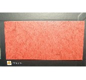 ����˹����PVC���ϵذ� PTS-210 2��20M 