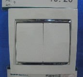 ���ɴ��E���_�P��� 58ϵ��  S51021B 2λ�ο� �y߅��ɫ