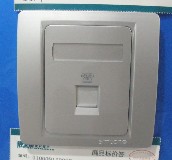 ������Ϣ������� 53�yϵ�� C55214A ����1λ 