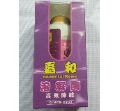 �κ;��ҳ�ζ�� �ܽ�ø ��Ч��ȩ 500ML 