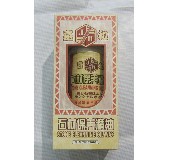 �κͼҾӒ����o����Ʒ �ҾӾ��ͮaƷϵ�� 500ML 