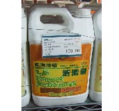 �κ͝����� 003 5kg 