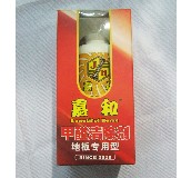 �κ;��ҳ�ζ�� ��ȩ��������ذ匣���ͣ� 500ML 