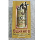 �κ;��͡��;� ��ذ屣�B���� 500ML 