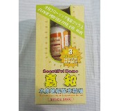 �κ;��͡��;� ��3��ľ�|�ذ屣�B���� Y003B 500ML 