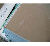 ̩ɽ�R�Ƽ���ʯ��� MP-8 2440mm��1220mm����8mm 