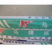 ���͸�����ʯ��� KNF-9 2440mm��1220mm����9mm 