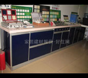 ܰ��N���ع� ��ʯ�{ ӆ�� 