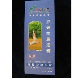 ����h�����͡��;� �o��ľ�|�;� 500ML 