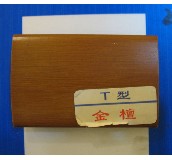 ����ľ�ذ��տ��N߅�l ��ľ��̴ 2200mm��35mm����18mm 